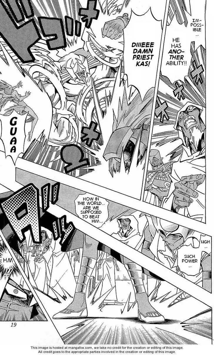 Yu-Gi-Oh! Millennium World Chapter 10 14